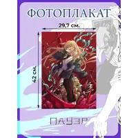 слайд 3