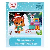 слайд 4