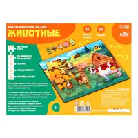 слайд 5