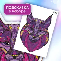 слайд 3