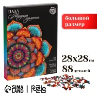 слайд 0