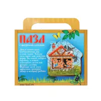 слайд 5