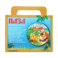 слайд 5