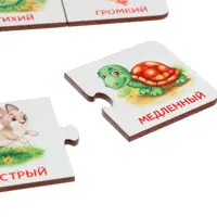 слайд 3