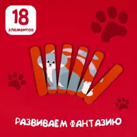 слайд 4