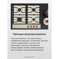 слайд 3
