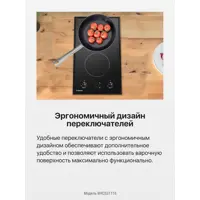 слайд 4