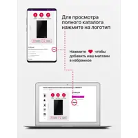 слайд 6