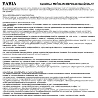 слайд 5
