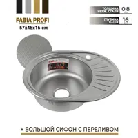 слайд 0