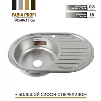 слайд 0