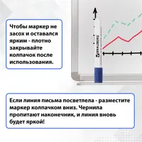 слайд 6