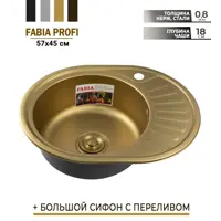 слайд 0