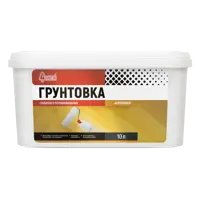 слайд 0