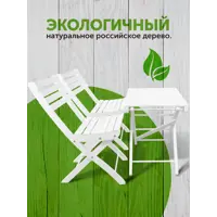 слайд 8