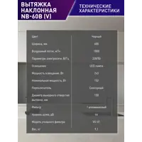 слайд 6