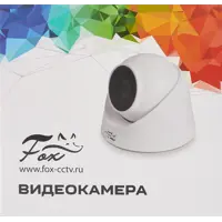 слайд 6