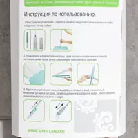 слайд 6