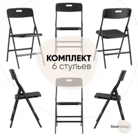 слайд 0