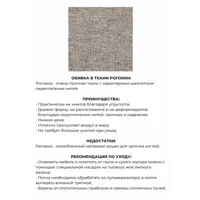слайд 6