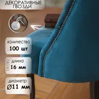 слайд 0