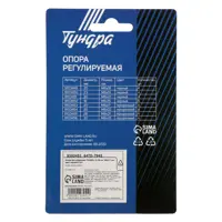 слайд 4