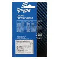 слайд 4