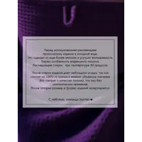 слайд 3