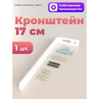 слайд 5