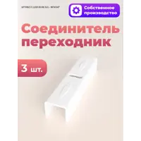 слайд 7