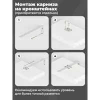 слайд 4