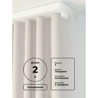 слайд 11
