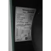 слайд 9