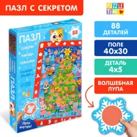 слайд 0