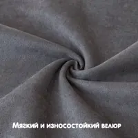 слайд 4