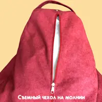 слайд 3