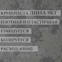 слайд 7