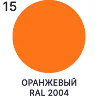 слайд 3