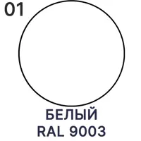 слайд 3