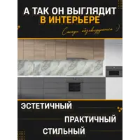 слайд 4