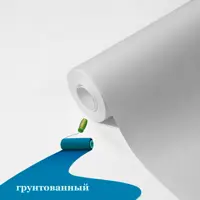 слайд 12