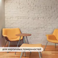 слайд 6