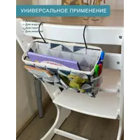 слайд 4