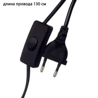 слайд 5