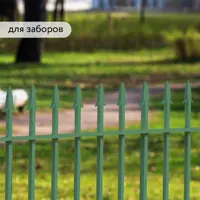 слайд 4