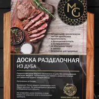слайд 4