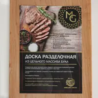 слайд 3
