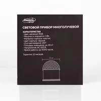 слайд 3