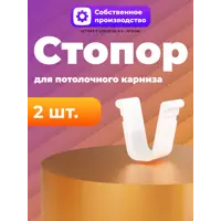 слайд 9