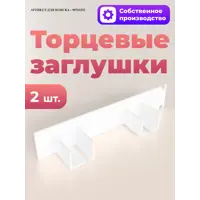 слайд 10